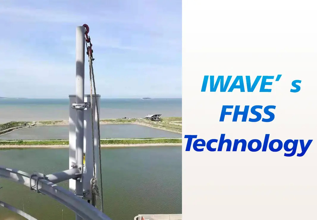 Laatste bedrijfsblogs Wat is de FHSS-technologie van de IWAVE?